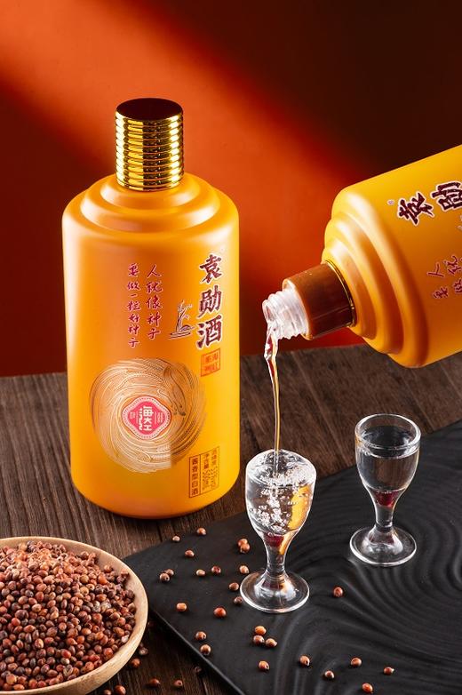 袁勋酒 53度酱香型白酒 广东海洋大学科研成果转化 海水稻酱酒 商品图3