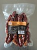 【2斤起售随心搭配】卿卿妈妈四川腊味（精品五花肉、柏丫后腿肉、精腊排骨、特色排骨香肠、麻辣香肠、五香香肠）） 商品缩略图2