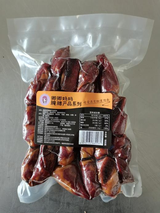 【2斤起售随心搭配】卿卿妈妈四川腊味（精品五花肉、柏丫后腿肉、精腊排骨、特色排骨香肠、麻辣香肠、五香香肠）） 商品图2