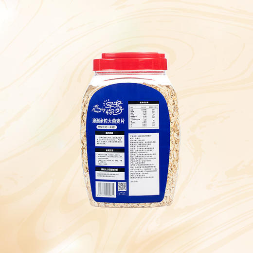 【福利】秦老太1kg桶装燕麦（全粒大燕麦·更有嚼劲） 商品图1