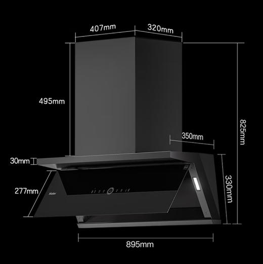 海尔（Haier）烟机 CXW-258-EC927U1 商品图11