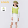 巴拉巴拉女童儿童长袖套装洋气新款春秋装童装中大童休闲时尚 商品缩略图1