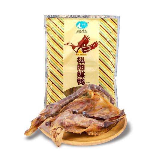 【消费帮扶】枞阳媒鸭 500克/袋  咸香入味 肉质紧致 商品图4