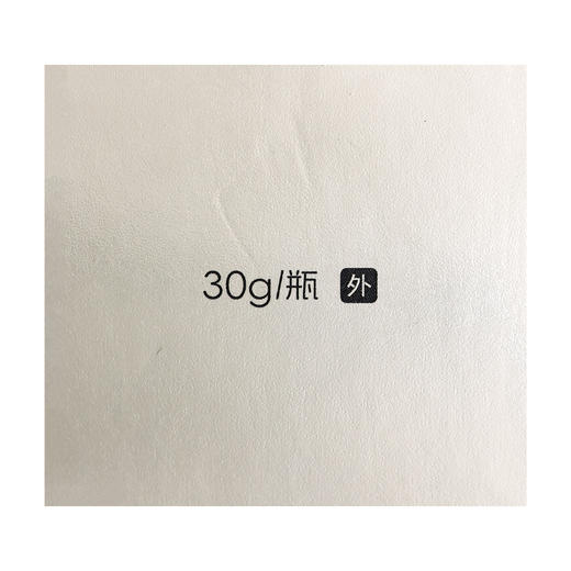 健之佳,重组胶原蛋白凝胶敷料【30g/瓶】山东多美康 商品图4