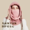  三合一防风面罩 冬天户外骑行活动保暖一体套头帽 男女同款 商品缩略图5