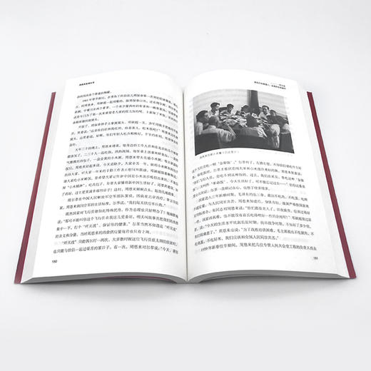 周恩来真情实录 图文珍藏版 商品图2