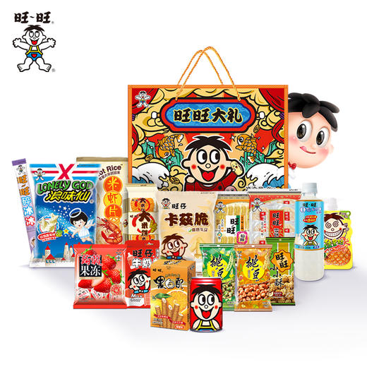 旺旺大礼盒2KG#24年货节 商品图2