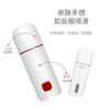 艾美特AIRMATE智能电加热水杯CR0308 商品缩略图2