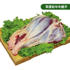 草原和牛草地牛羊肉组合4.5kg 商品缩略图2