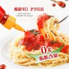 凤球唛番茄沙司250g 商品缩略图3