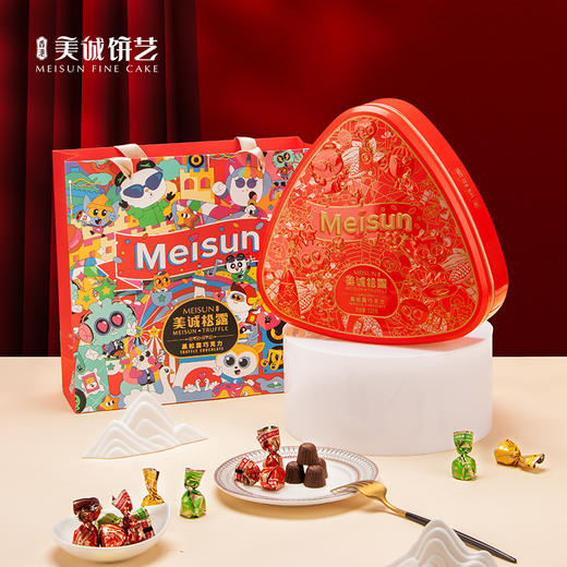 美诚松露巧克力520g#24年货节 商品图2