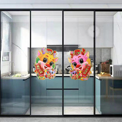 新年好物！【立体设计，烫金工艺】窗花2024龙年新年装饰剪纸窗贴福字墙贴年画春节过年布置玻璃贴纸，可爱卡通生肖设计，色泽饱满，美观大气。 商品图2