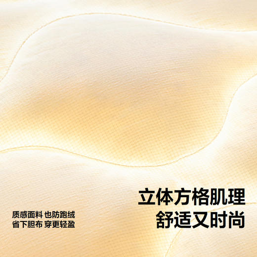 【mini亲子】迷你巴拉男童女童亲子装羽绒服宝宝冬季保暖舒适轻薄儿童外套 商品图3