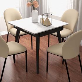 顾家家居整装 现代简约 餐桌 PT2093