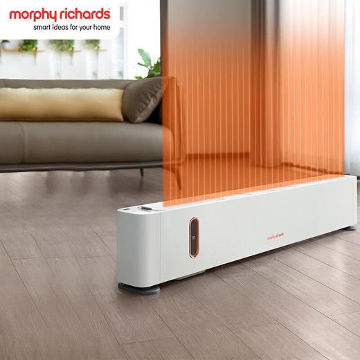 摩飞踢脚线取暖器MR2026 商品图4