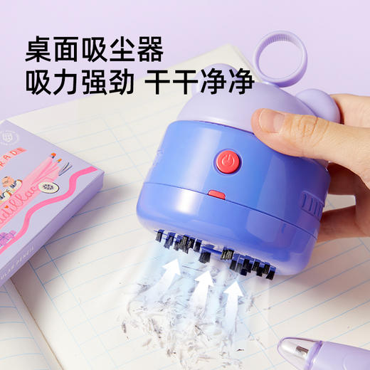 【云优选】mideer弥鹿电动文具套装自动礼盒铅笔卷笔刀削笔刀礼物 商品图3