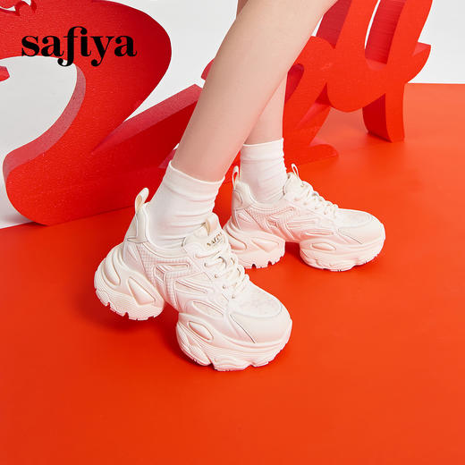 Safiya/索菲娅2024春季 龙年限定款透气百搭增高机能厚底老爹鞋 SF41112408 商品图0