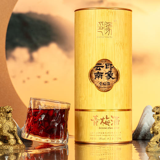 云南印象 果酒典范 云南印象青梅酒500ml*6整箱 商品图3