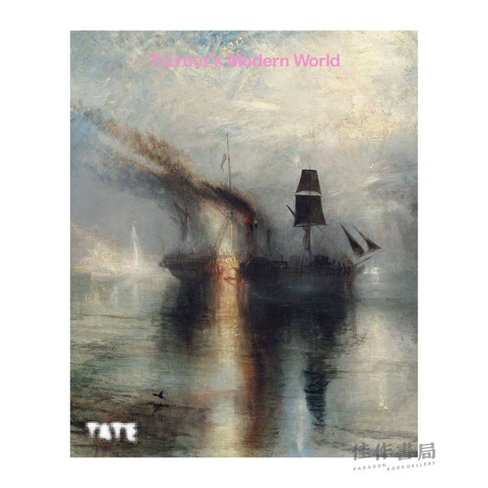 Turner's Modern World / 透纳的现代世界（平装）