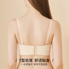 雅黛丽内衣女小胸聚拢显大无痕美背文胸收副乳防下垂调整型女胸罩 商品缩略图1