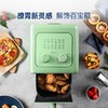 摩飞空气炸锅MR8103（机械款）【默认绿色，其他颜色备注】 商品缩略图4
