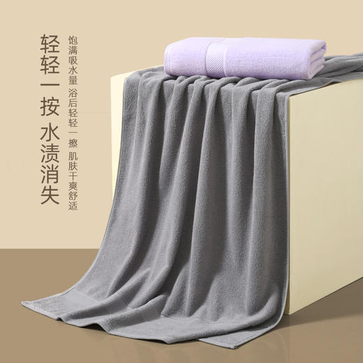 自营（宜朵家纺）-星光浴巾纯棉A类加厚超大浴巾男女夏天不掉毛吸水成人儿童浴袍家用 商品图9