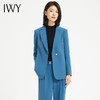 IWY/气质孔雀蓝西装套装女士高端简约总裁职业装正装美容院上班工作服C13308+P23308 商品缩略图5