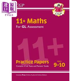 【中商原版】英国CGP 11+ GL Maths Practice Papers - Ages 9-10 (with Parents Guide & Online Edition)