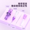 途马北极星纹绣眉眼唇纹发纹身素描一体针惊蛰刺青器材 商品缩略图3