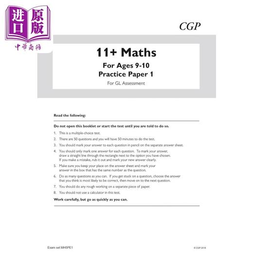 【中商原版】英国CGP 11+ GL Maths Practice Papers - Ages 9-10 (with Parents Guide & Online Edition) 商品图1