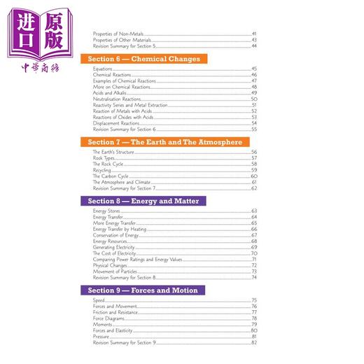 预售 【中商原版】英国原版CGP教辅 KS3科学学习指南-基础KS3 Science Study Guide - Foundation 中学教辅 英文 学习参考书 商品图2