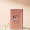 【小茉妍】茉莉红茶/华南农业大学茶学系陈文品教授作品/清花甜韵/醇厚甘润/60g/罐 商品缩略图1