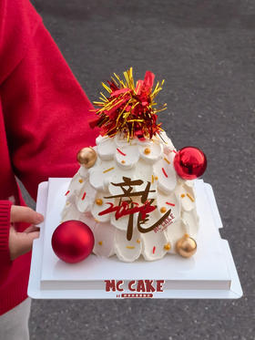 新年|新年树蛋糕/龙年新年蛋糕