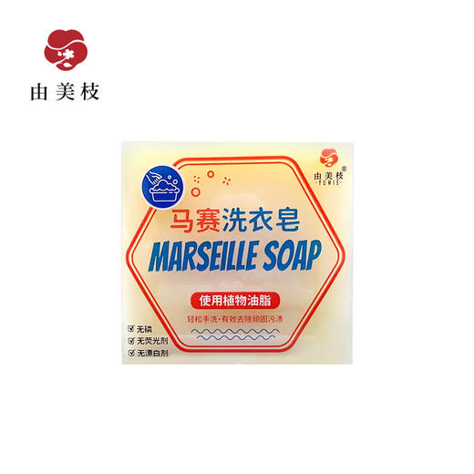 YUMIE由美枝马赛洗衣皂中文版300g/117789 一皂多用植物配方温和不伤手 商品图0