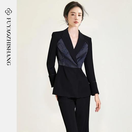 扶摇 清冷感高级提花新中式西装套装女职业装主持人演讲正装 商品图1