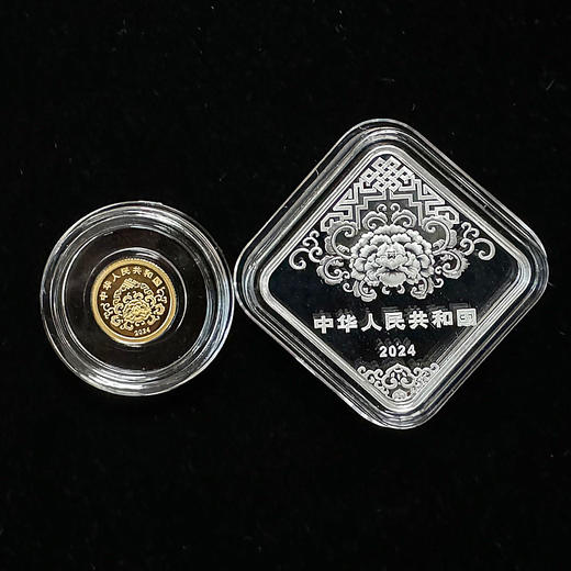 【现货】2024年贺岁金银币套装（配小金龙摆件） 商品图2