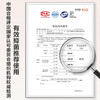 先锋炭火踢脚线  (科技蓝)DTJ-ZB2R-I0T 商品缩略图1