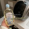 正品泰国芝芙莲，500ml内衣内裤婴幼儿成人贴身衣裤洗衣液 商品缩略图5