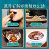 庄民 如意礼盒 12罐装 石斛礼盒 220g 心意好礼 年礼必备 商品缩略图6