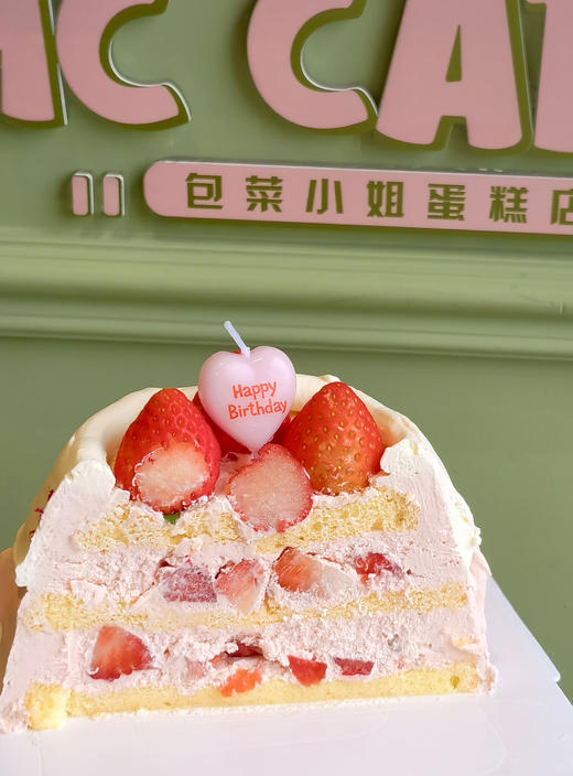 草莓小公主 商品图3