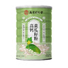 【食补补钙】南京同仁堂高钙黄瓜籽粉 自然植物钙 易吸收 500g罐装 商品缩略图4