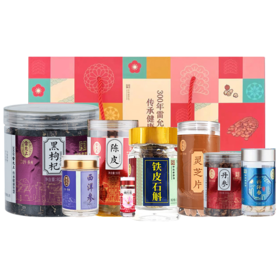 雷允上滋补健康礼盒