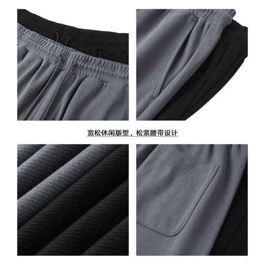 gxg jeans男装秋季双色抽绳收口长裤JED10207903 商品图3