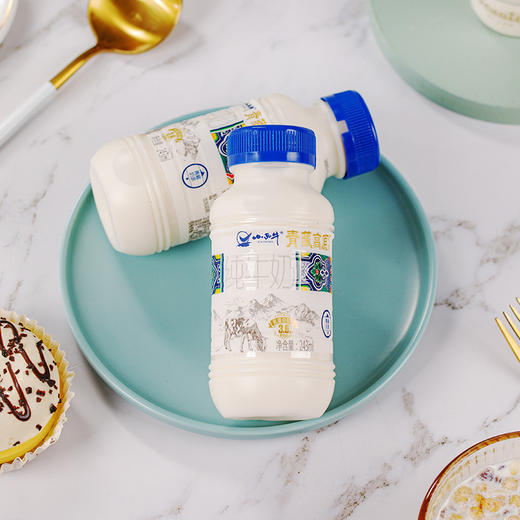【光明&小西牛】青藏高原纯牛奶3.6g蛋白营养早餐奶 243ml*12瓶 商品图11