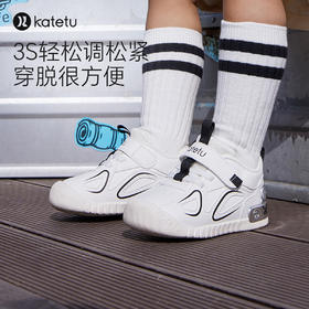 卡特兔儿童学步鞋2024春季新款小白鞋幼儿园室内鞋宝宝鞋子机能鞋