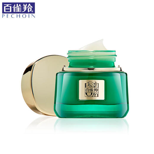 百雀羚草本帧颜霜淡纹修护精华霜50g 商品图1