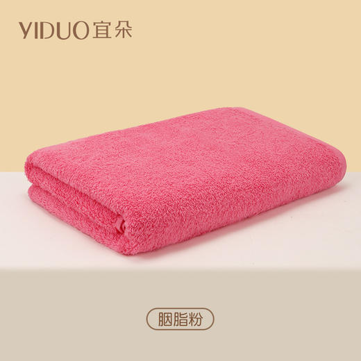 自营（宜朵家纺）-简彩浴巾男成人纯棉浴巾女浴袍情侣吸水速干超大毛巾成人加厚 商品图14