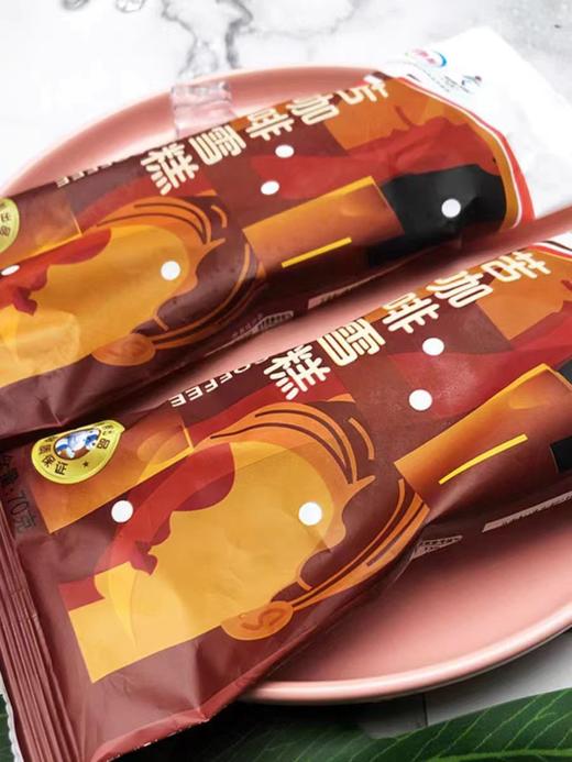 伊利苦咖啡雪糕10根 商品图2