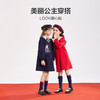 DEESHA/笛莎笛莎童装2023新款韩版时尚女童连衣裙 商品缩略图2
