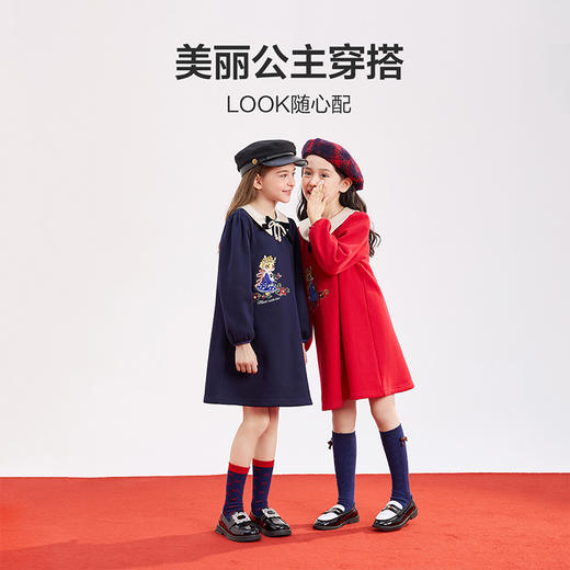 DEESHA/笛莎笛莎童装2023新款韩版时尚女童连衣裙 商品图2